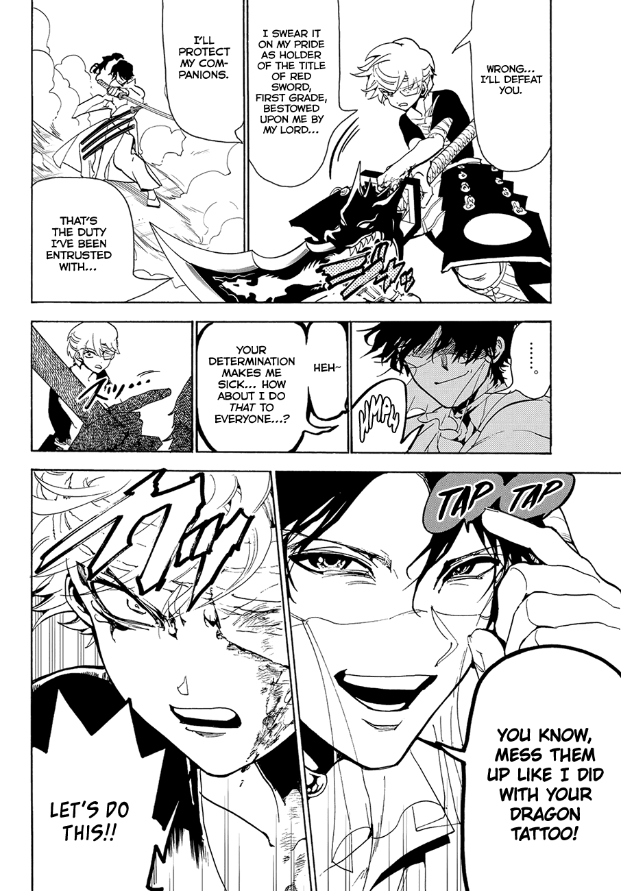 Orient Chapter 85 page 8 - Chapter 85: Red Sword, First Grade