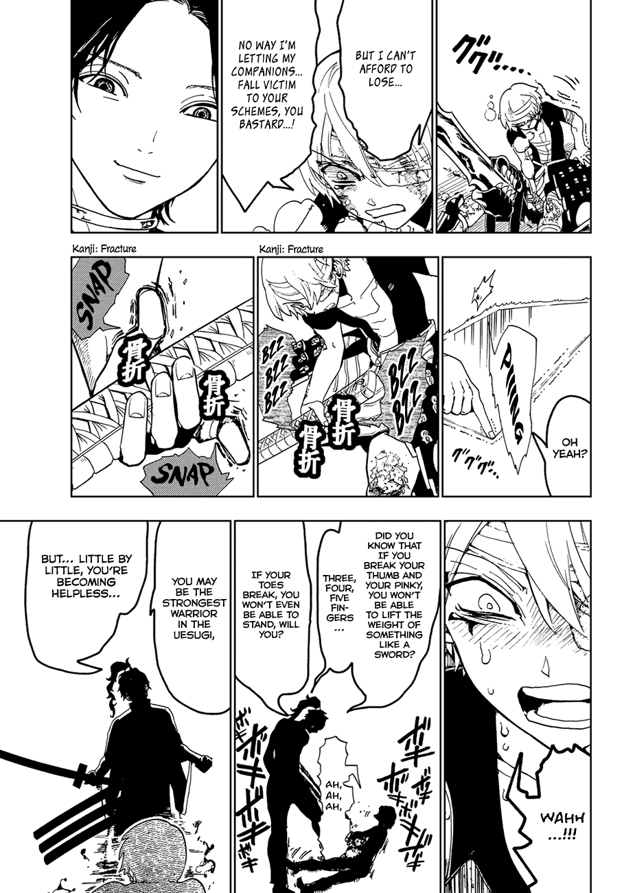 Orient Chapter 86 page 11 - Chapter 86: Kinshi Shitto