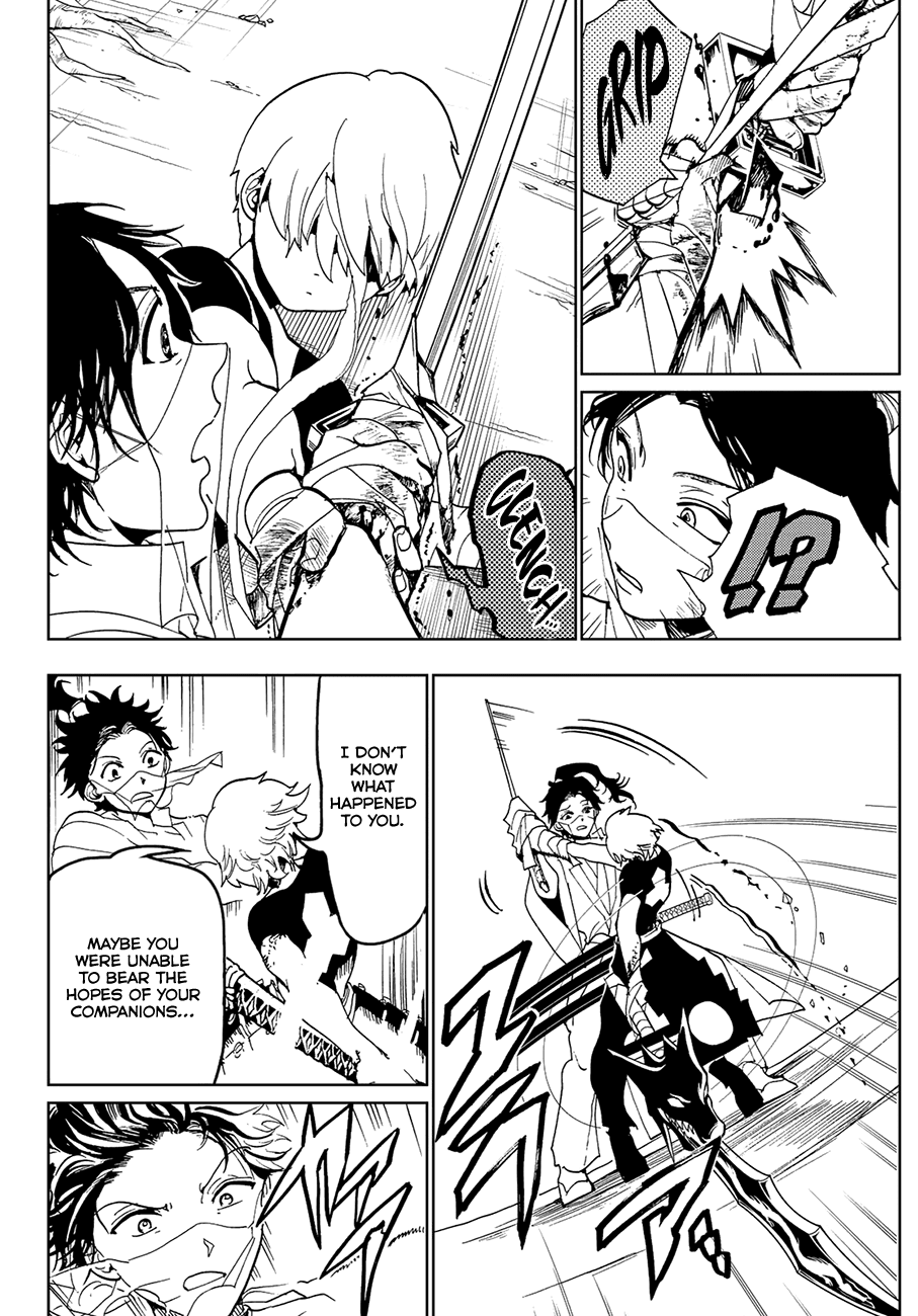 Orient Chapter 86 page 18 - Chapter 86: Kinshi Shitto