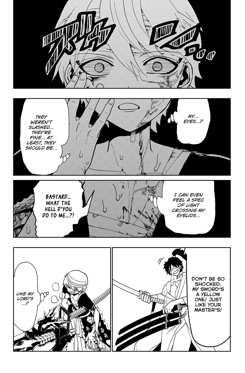 Orient Chapter 86 page 4 - Chapter 86: Kinshi Shitto