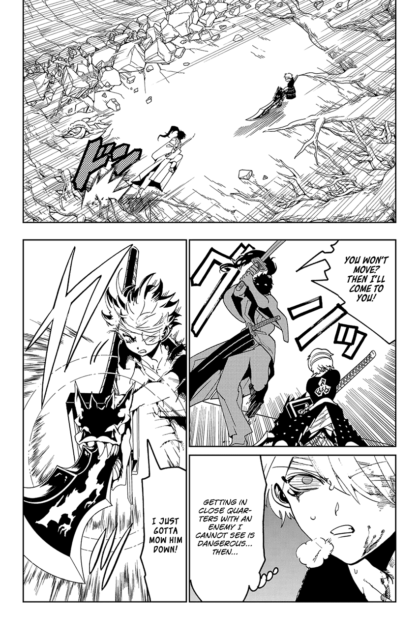 Orient Chapter 86 page 6 - Chapter 86: Kinshi Shitto