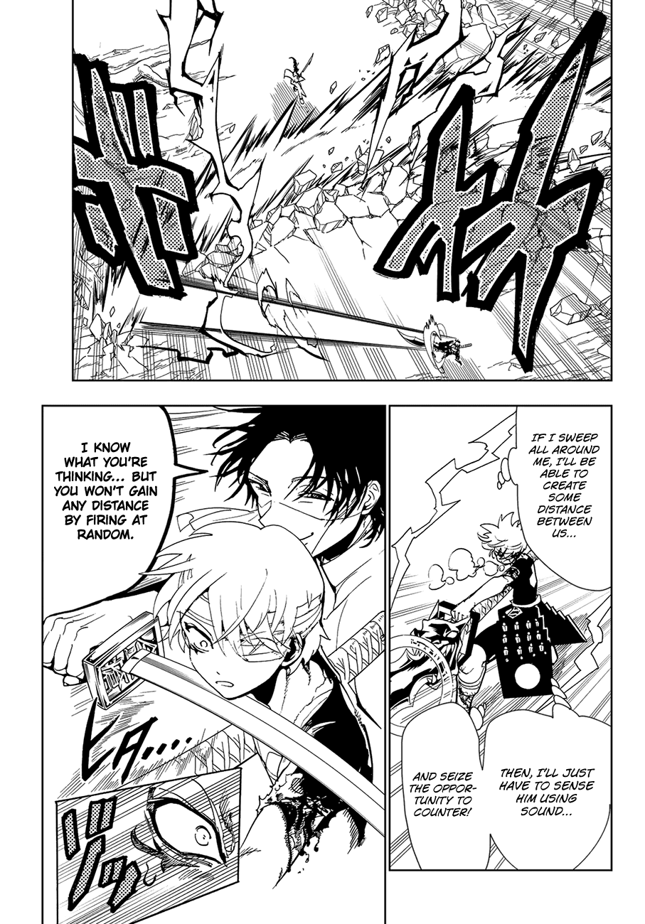Orient Chapter 86 page 7 - Chapter 86: Kinshi Shitto