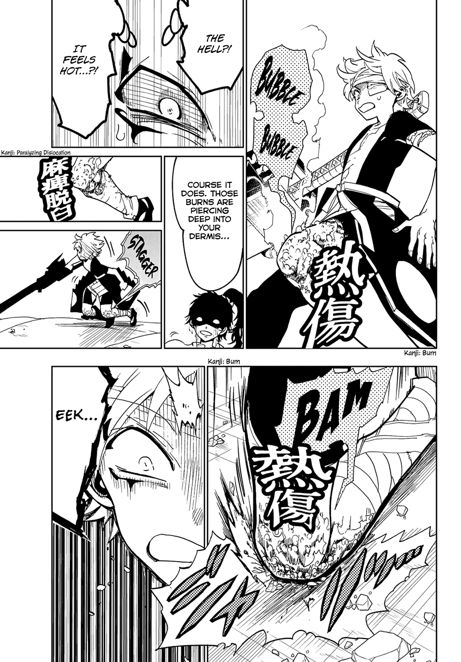 Orient Chapter 86 page 9 - Chapter 86: Kinshi Shitto