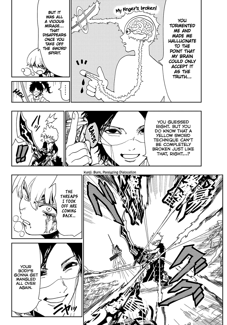 Orient Chapter 87 page 10 - Chapter 87: Carrying the Band on My Back