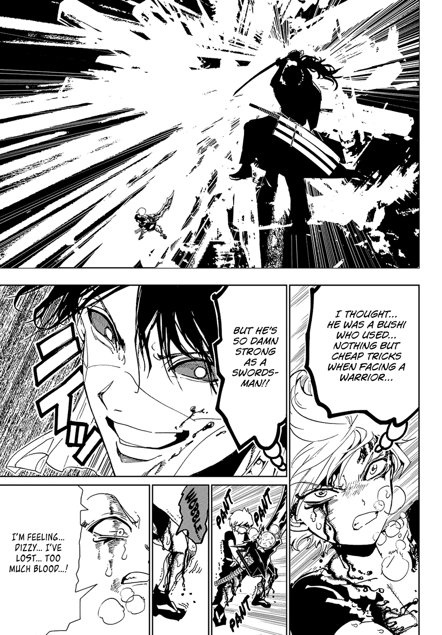 Orient Chapter 87 page 13 - Chapter 87: Carrying the Band on My Back