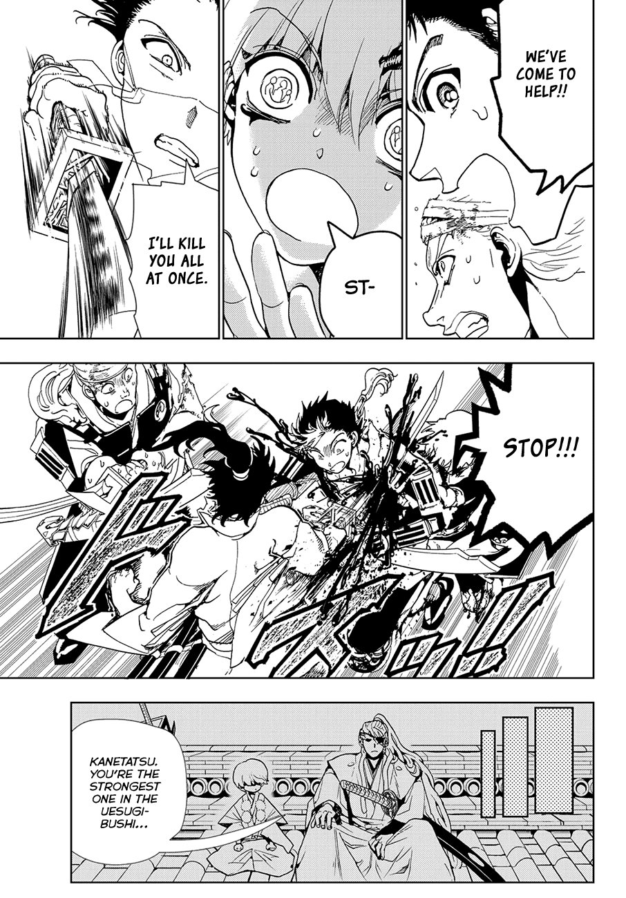 Orient Chapter 87 page 15 - Chapter 87: Carrying the Band on My Back