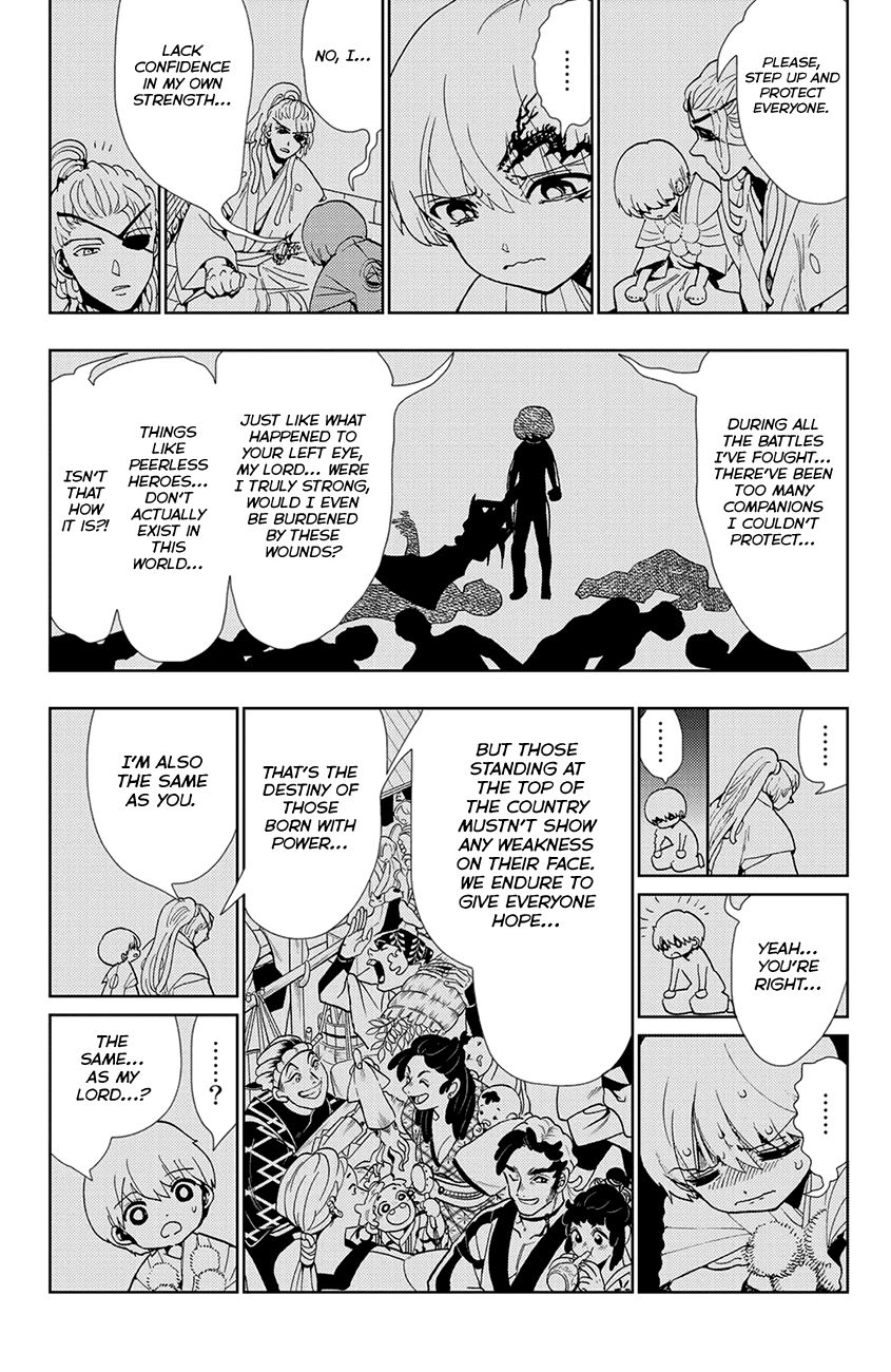 Orient Chapter 87 page 16 - Chapter 87: Carrying the Band on My Back