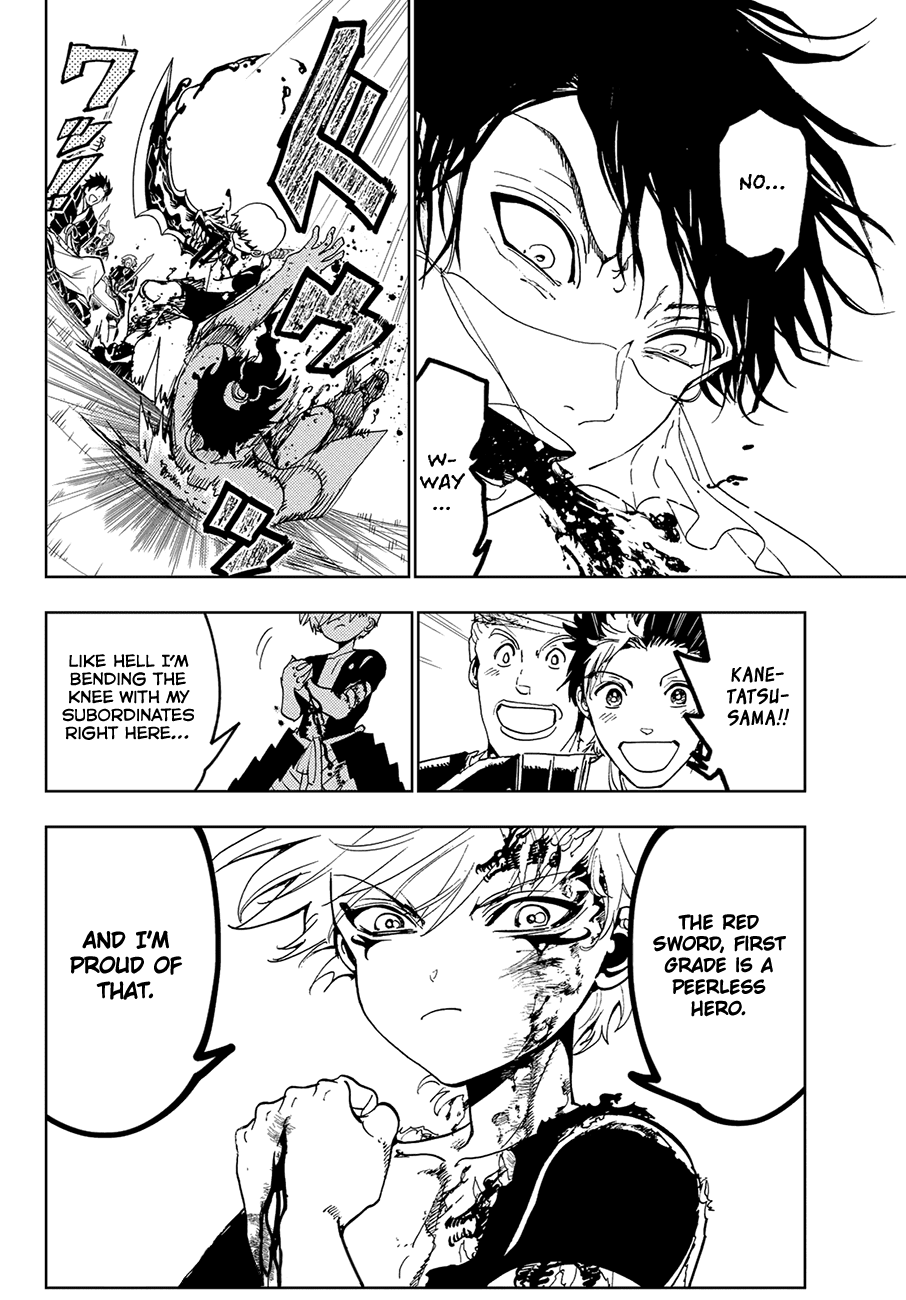 Orient Chapter 87 page 20 - Chapter 87: Carrying the Band on My Back