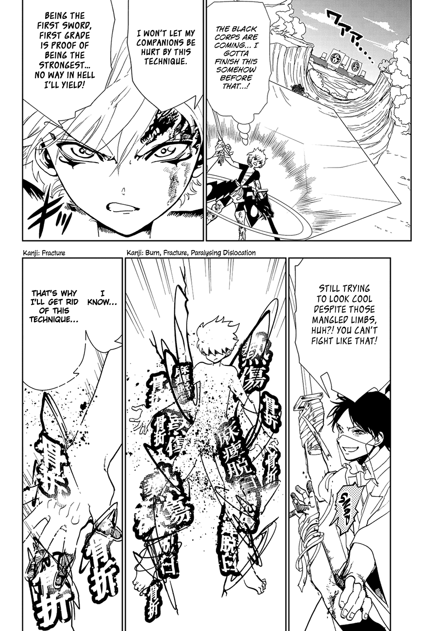 Orient Chapter 87 page 4 - Chapter 87: Carrying the Band on My Back