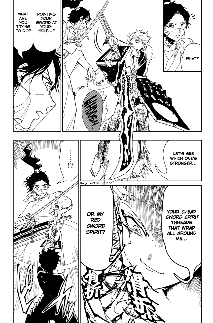 Orient Chapter 87 page 5 - Chapter 87: Carrying the Band on My Back