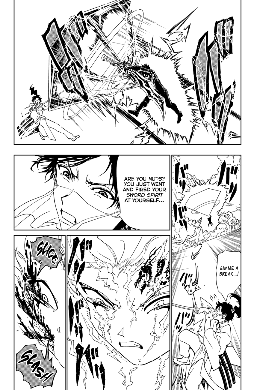 Orient Chapter 87 page 6 - Chapter 87: Carrying the Band on My Back