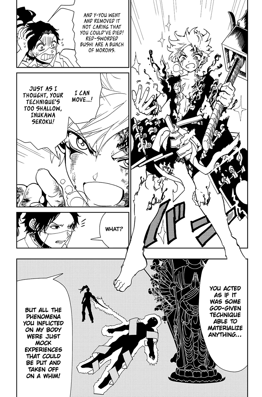 Orient Chapter 87 page 9 - Chapter 87: Carrying the Band on My Back