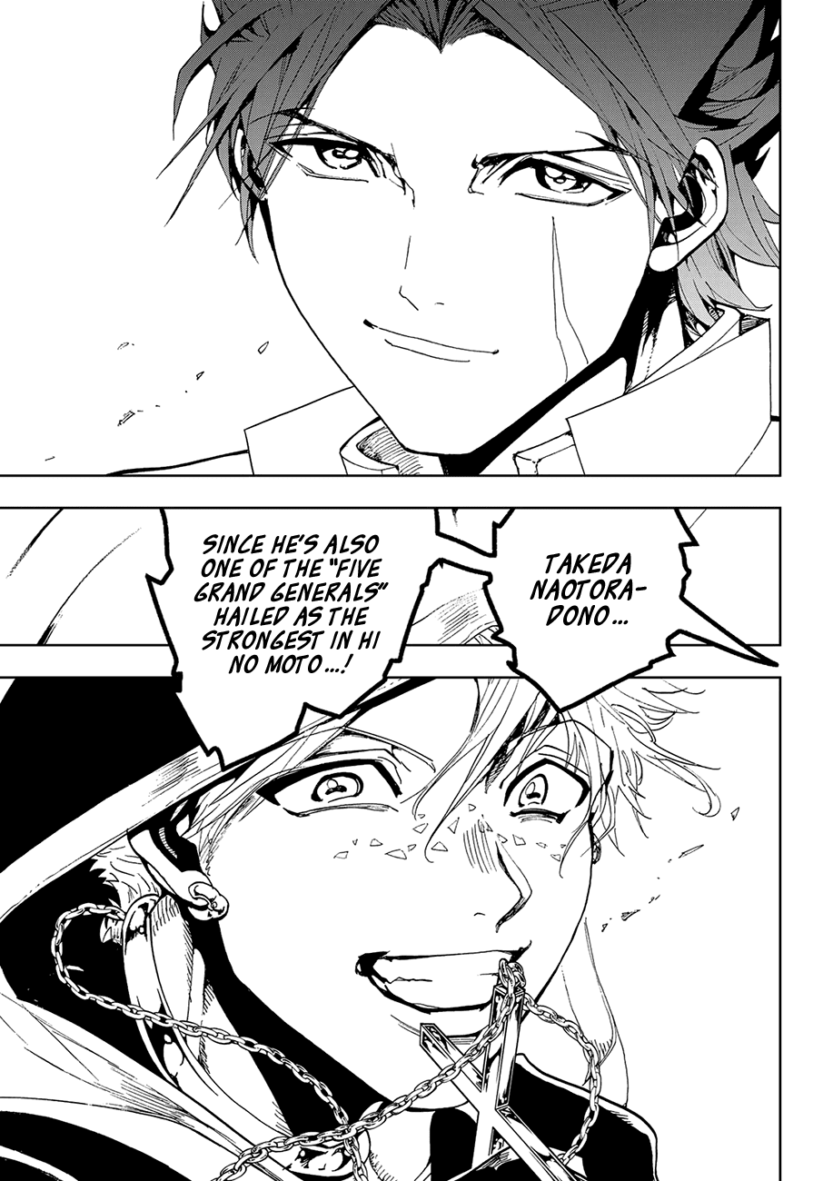 Orient Chapter 88 page 10 - Chapter 88: Mumyo