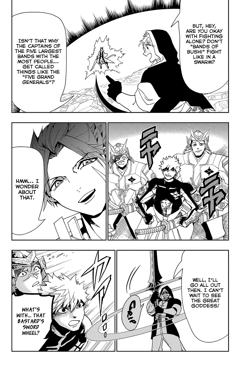 Orient Chapter 88 page 12 - Chapter 88: Mumyo