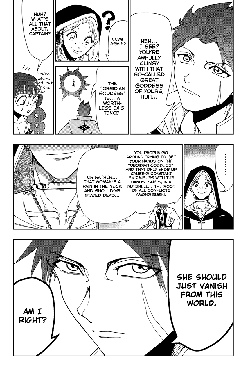 Orient Chapter 88 page 15 - Chapter 88: Mumyo