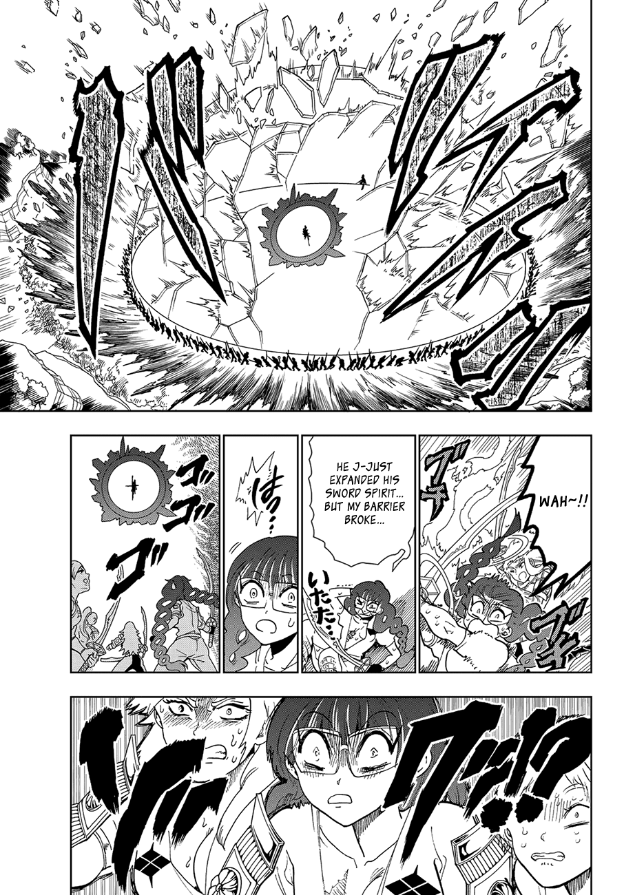 Orient Chapter 88 page 16 - Chapter 88: Mumyo