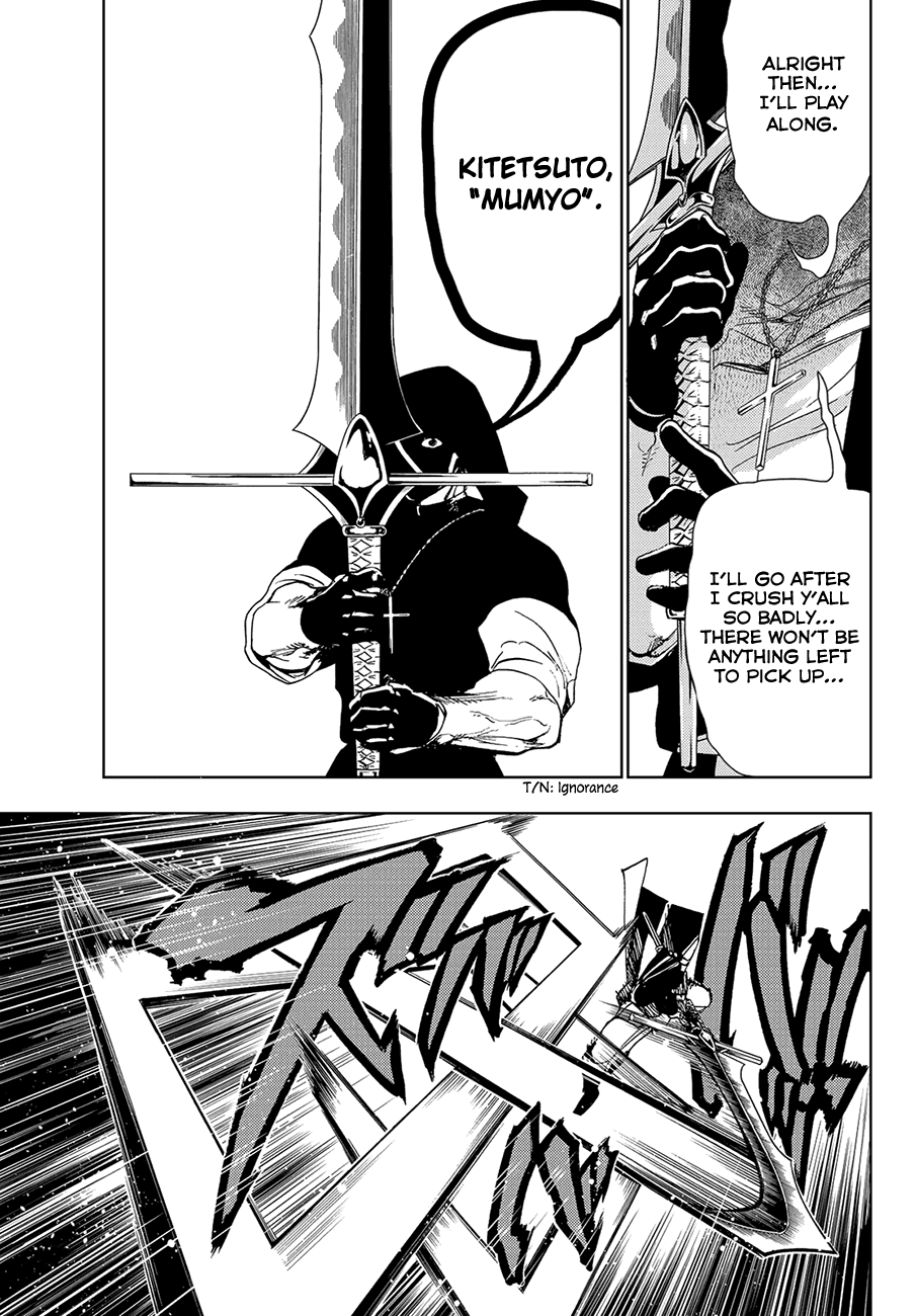 Orient Chapter 88 page 18 - Chapter 88: Mumyo