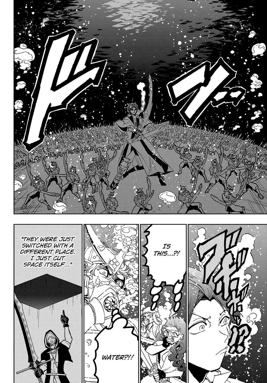 Orient Chapter 88 page 19 - Chapter 88: Mumyo