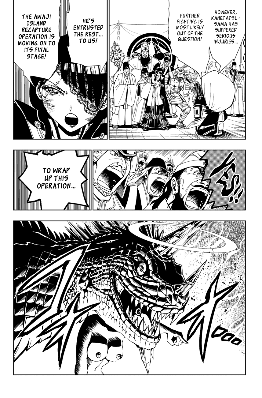 Orient Chapter 88 page 5 - Chapter 88: Mumyo