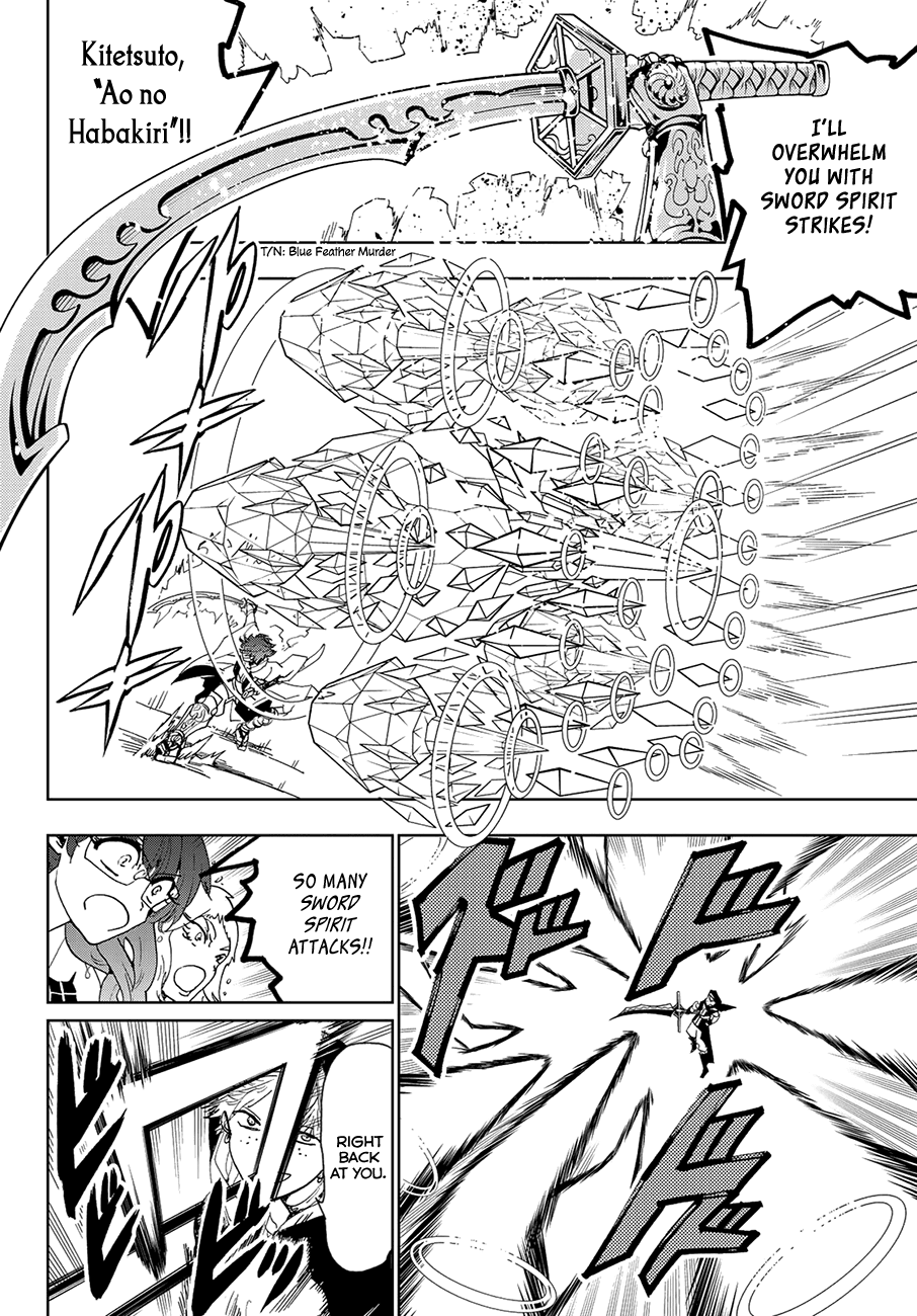 Orient Chapter 89 page 14 - Chapter 89: Diamond Soul