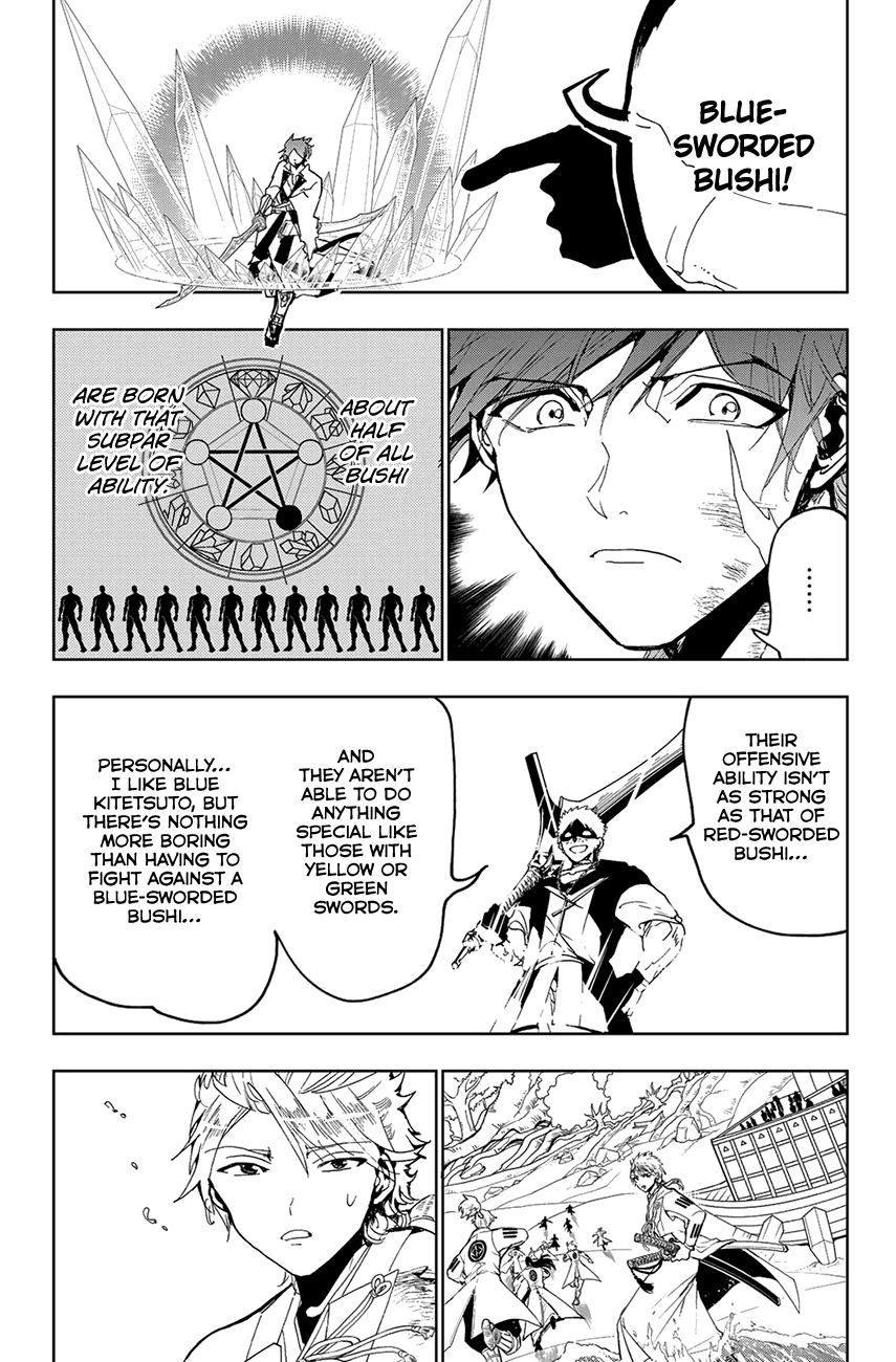 Orient Chapter 89 page 19 - Chapter 89: Diamond Soul