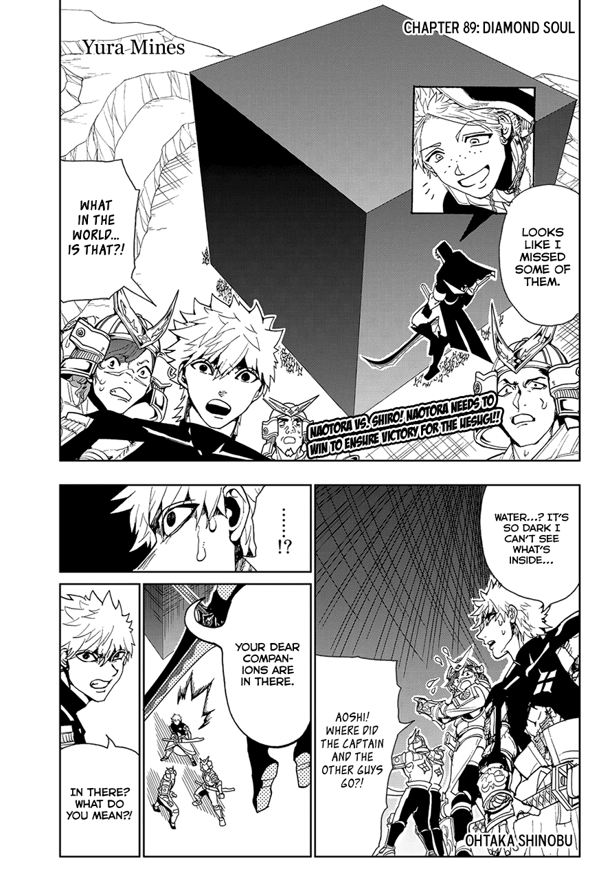 Orient Chapter 89 page 3 - Chapter 89: Diamond Soul