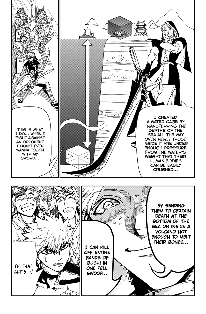 Orient Chapter 89 page 4 - Chapter 89: Diamond Soul