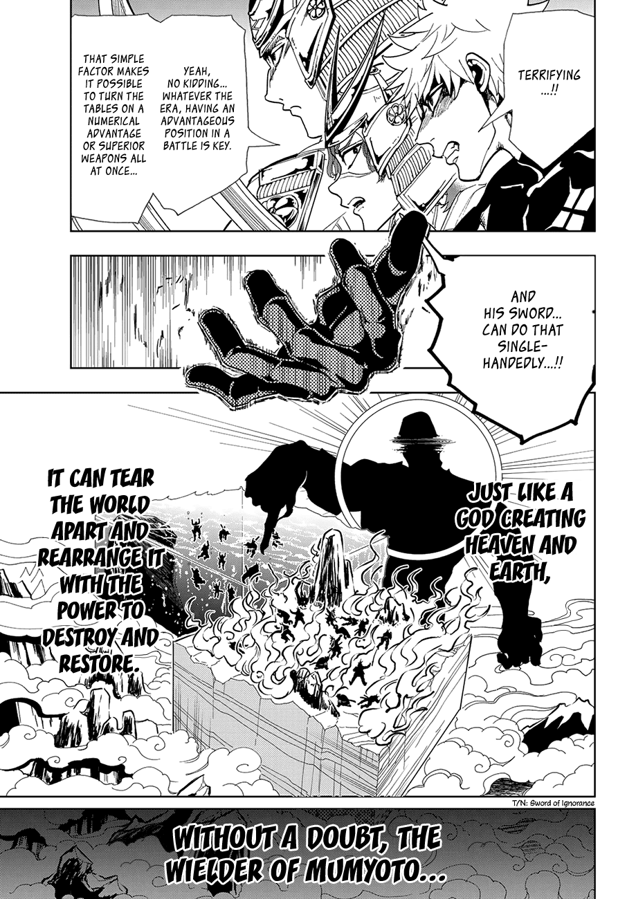 Orient Chapter 89 page 5 - Chapter 89: Diamond Soul