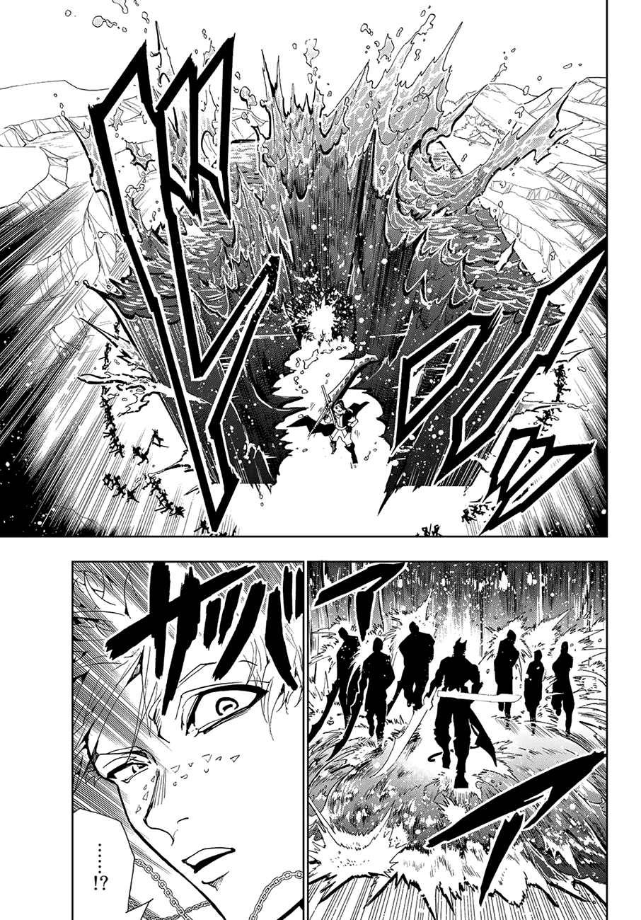 Orient Chapter 89 page 7 - Chapter 89: Diamond Soul