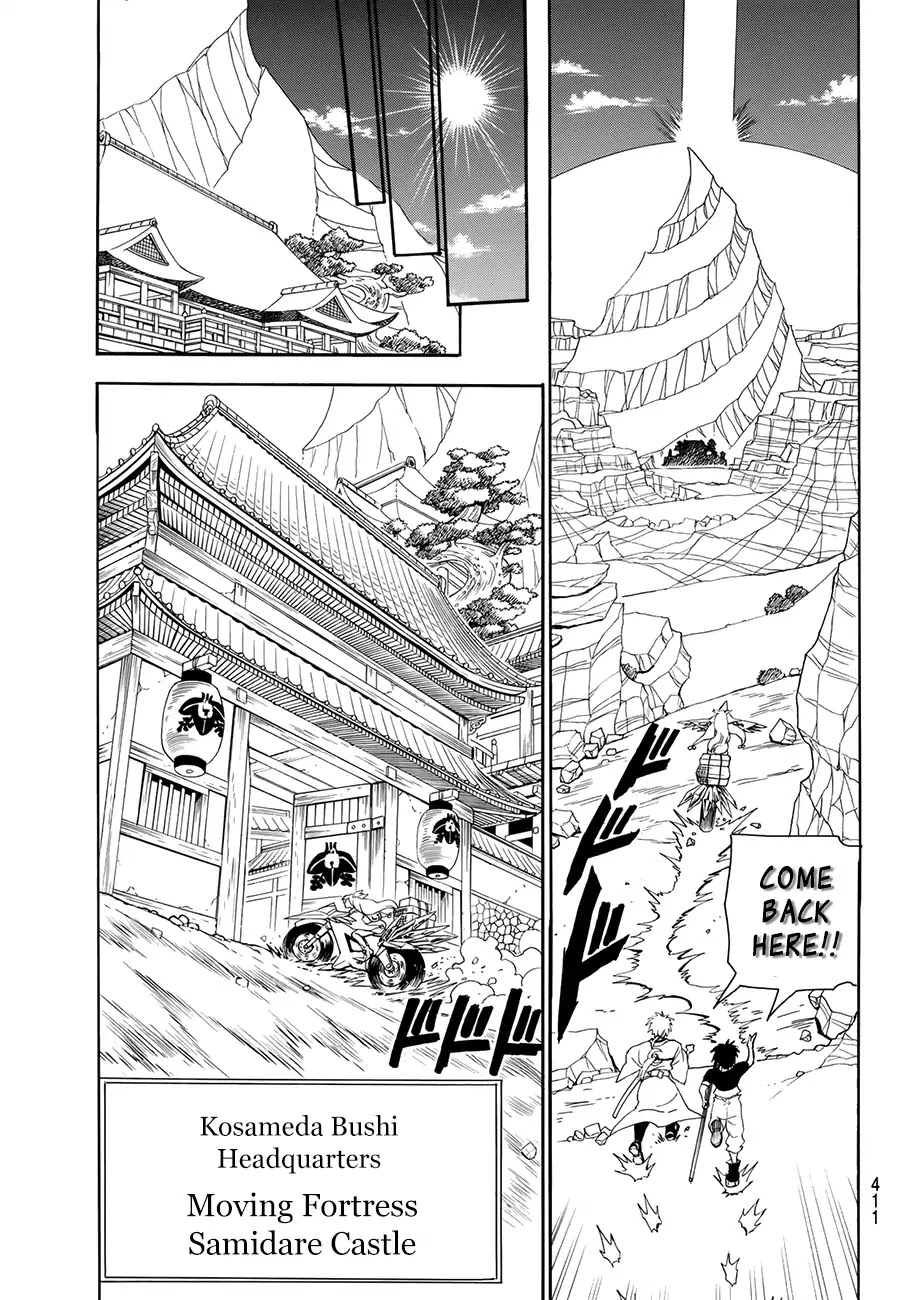 Orient Chapter 9 page 19 - Chapter 9: Trap