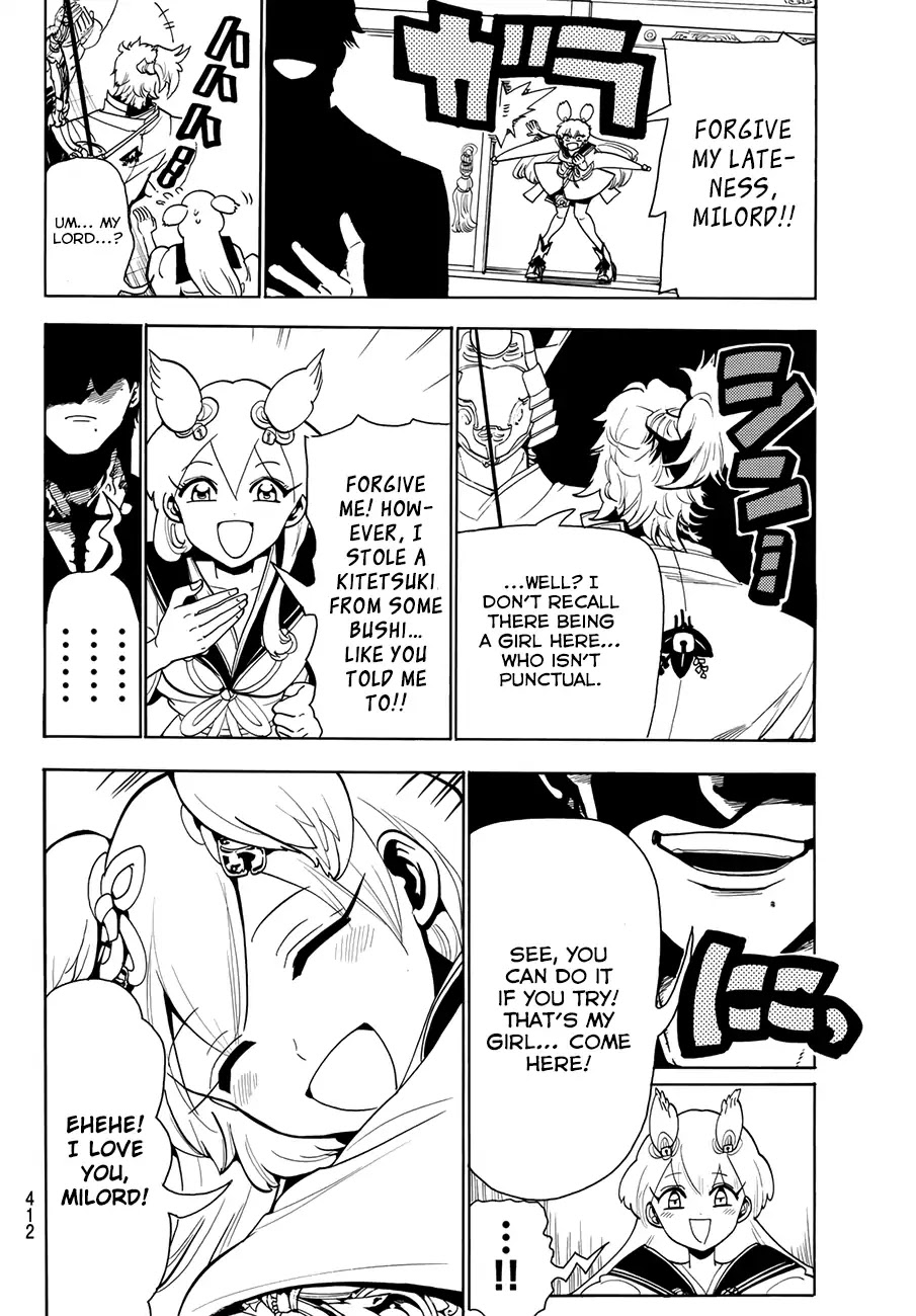 Orient Chapter 9 page 20 - Chapter 9: Trap