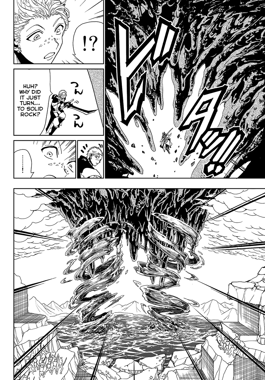 Orient Chapter 90 page 12 - Chapter 90: Like a Kishin