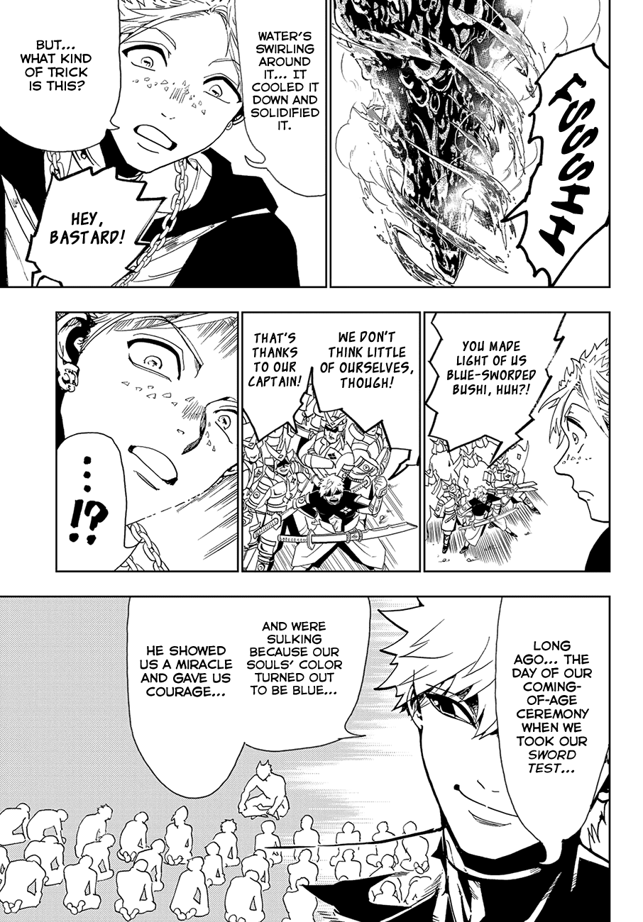 Orient Chapter 90 page 13 - Chapter 90: Like a Kishin