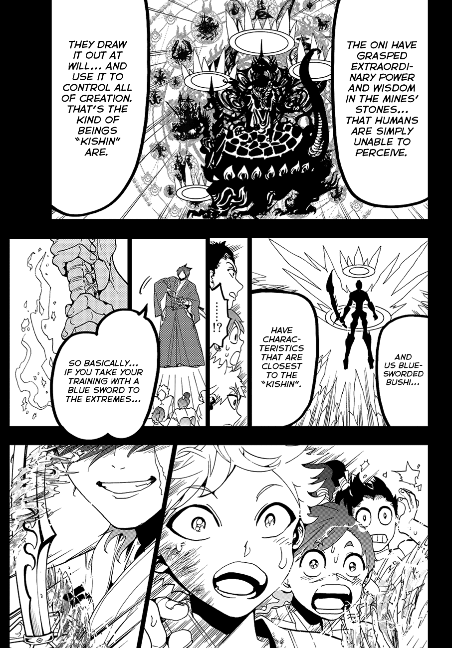 Orient Chapter 90 page 15 - Chapter 90: Like a Kishin