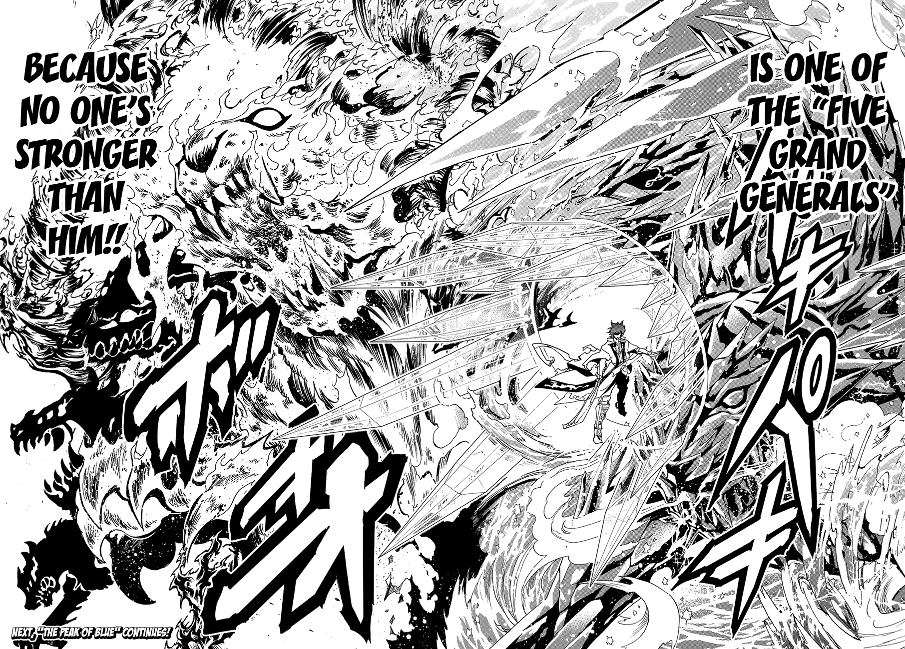 Orient Chapter 90 page 18 - Chapter 90: Like a Kishin