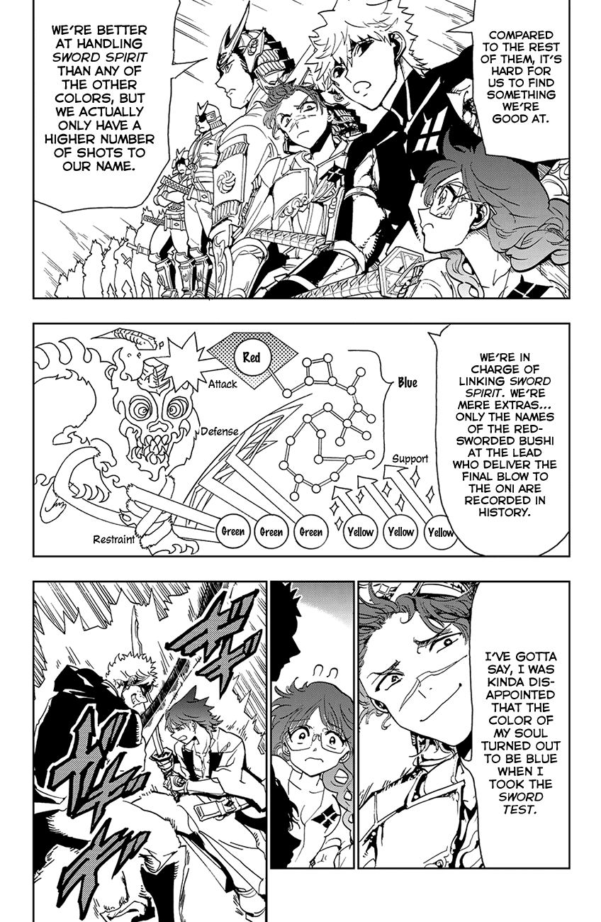 Orient Chapter 90 page 6 - Chapter 90: Like a Kishin