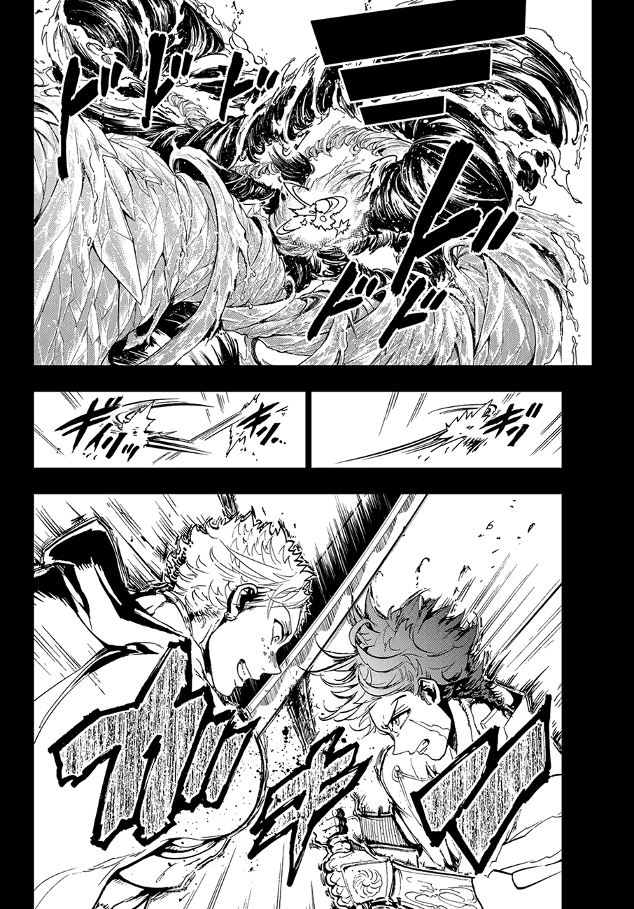 Orient Chapter 91 page 10 - Chapter 91: The Peak of Blue Swords