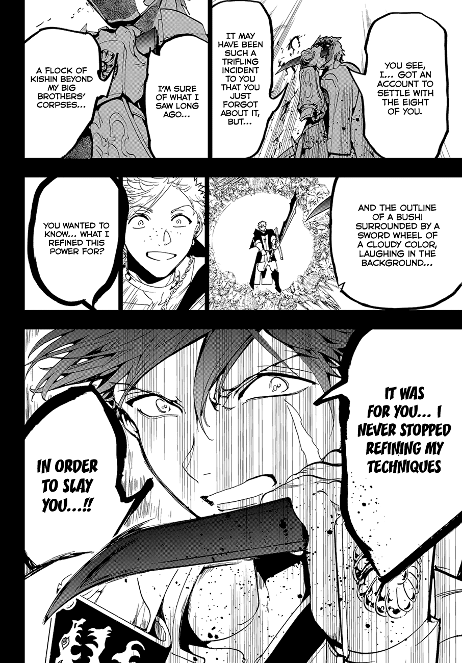 Orient Chapter 91 page 16 - Chapter 91: The Peak of Blue Swords