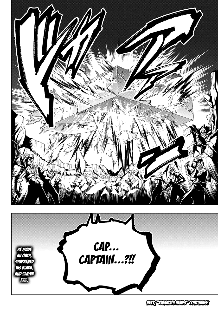 Orient Chapter 91 page 19 - Chapter 91: The Peak of Blue Swords