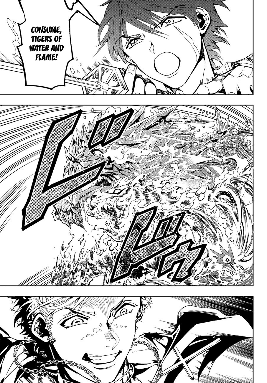 Orient Chapter 91 page 3 - Chapter 91: The Peak of Blue Swords