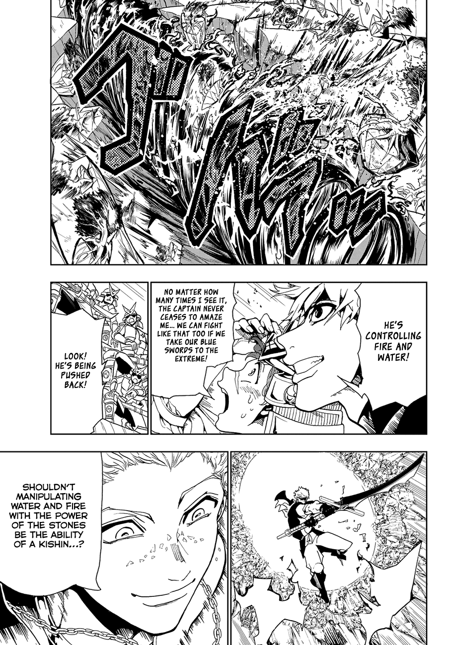 Orient Chapter 91 page 5 - Chapter 91: The Peak of Blue Swords