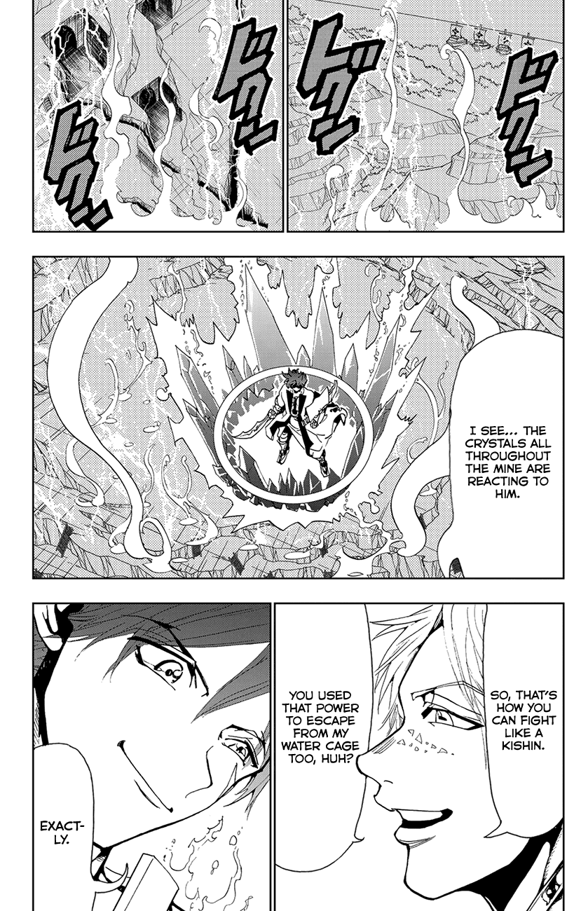Orient Chapter 91 page 6 - Chapter 91: The Peak of Blue Swords
