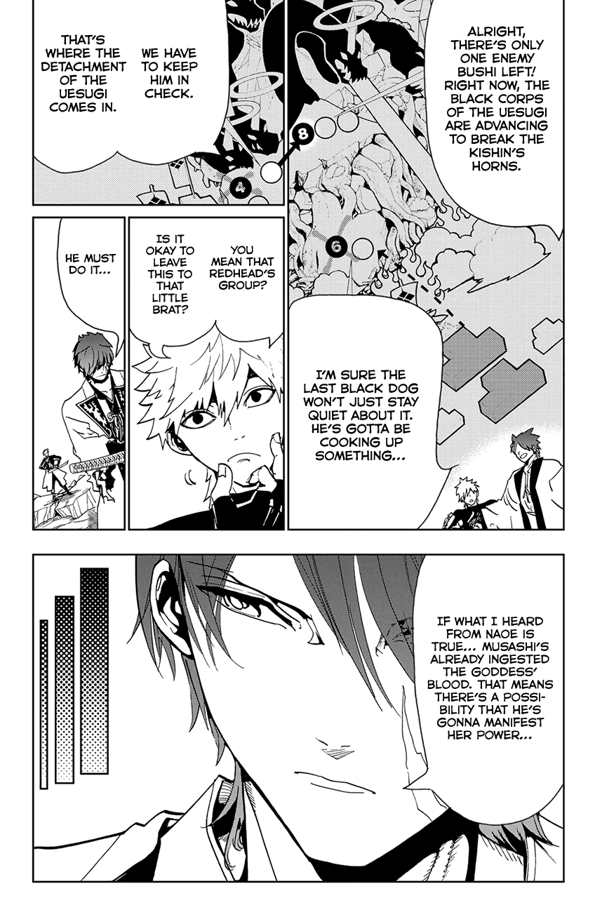 Orient Chapter 92 page 10 - Chapter 92: With My Own Power