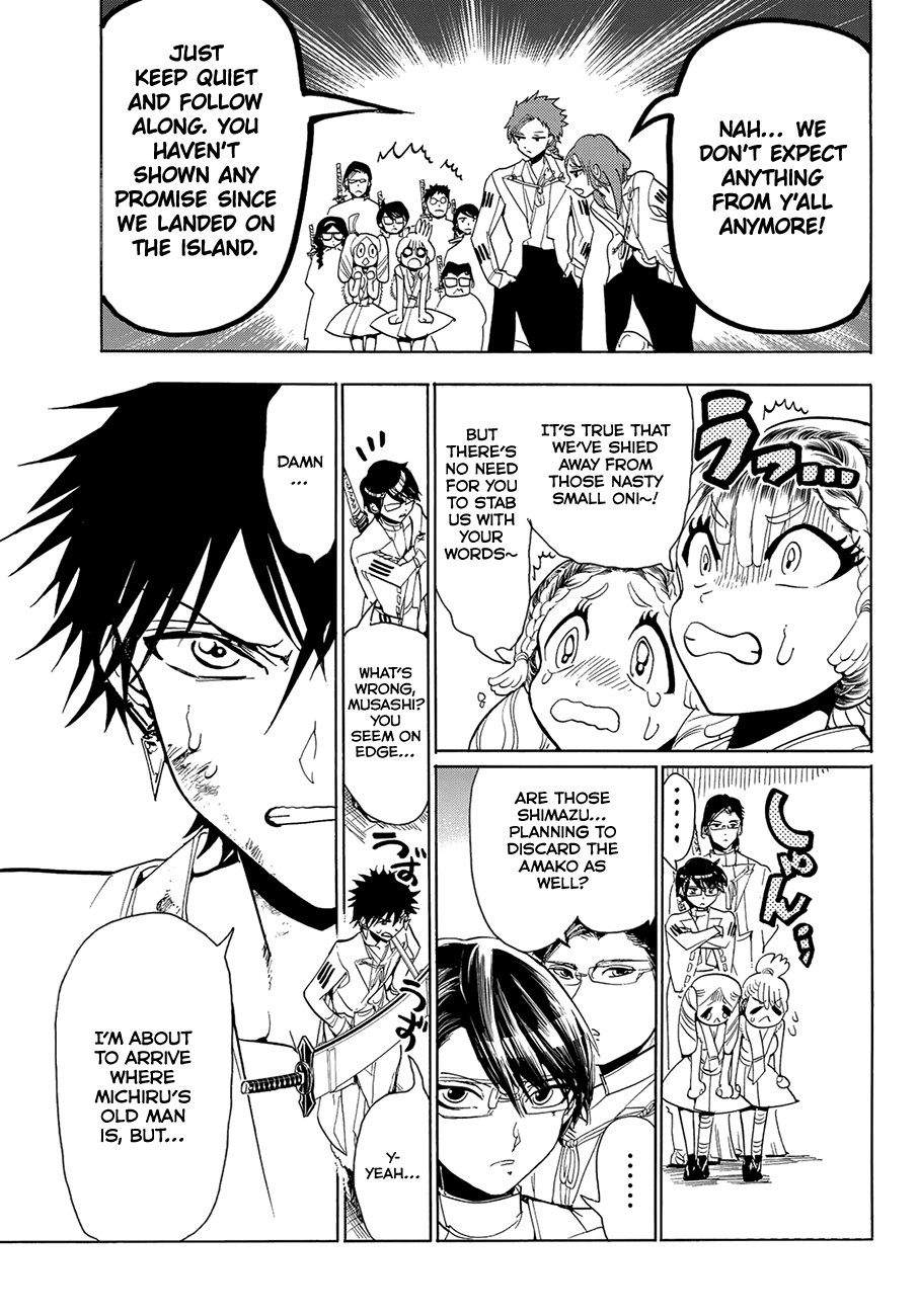 Orient Chapter 92 page 13 - Chapter 92: With My Own Power