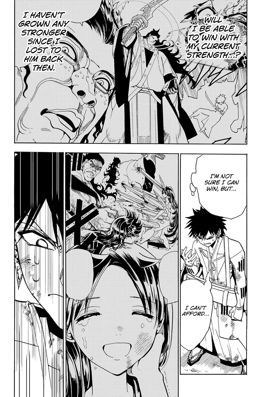 Orient Chapter 92 page 14 - Chapter 92: With My Own Power