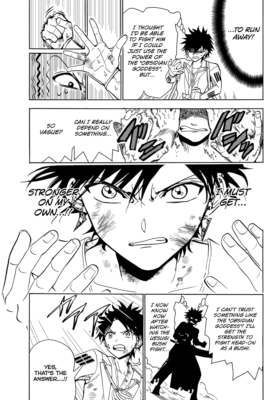 Orient Chapter 92 page 15 - Chapter 92: With My Own Power
