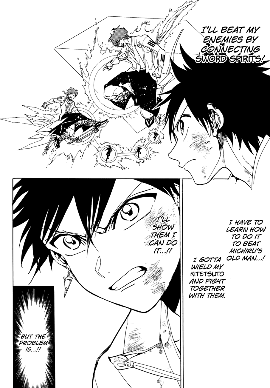 Orient Chapter 92 page 16 - Chapter 92: With My Own Power