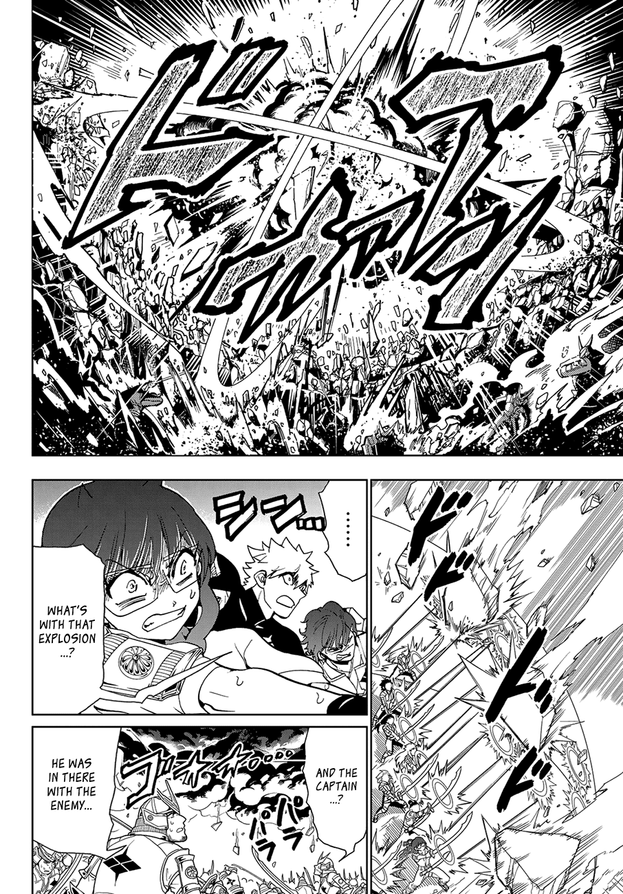 Orient Chapter 92 page 4 - Chapter 92: With My Own Power