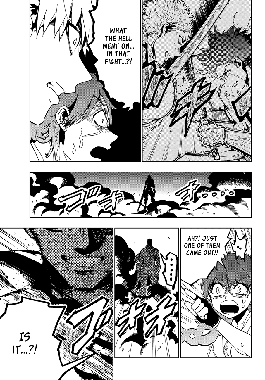 Orient Chapter 92 page 5 - Chapter 92: With My Own Power