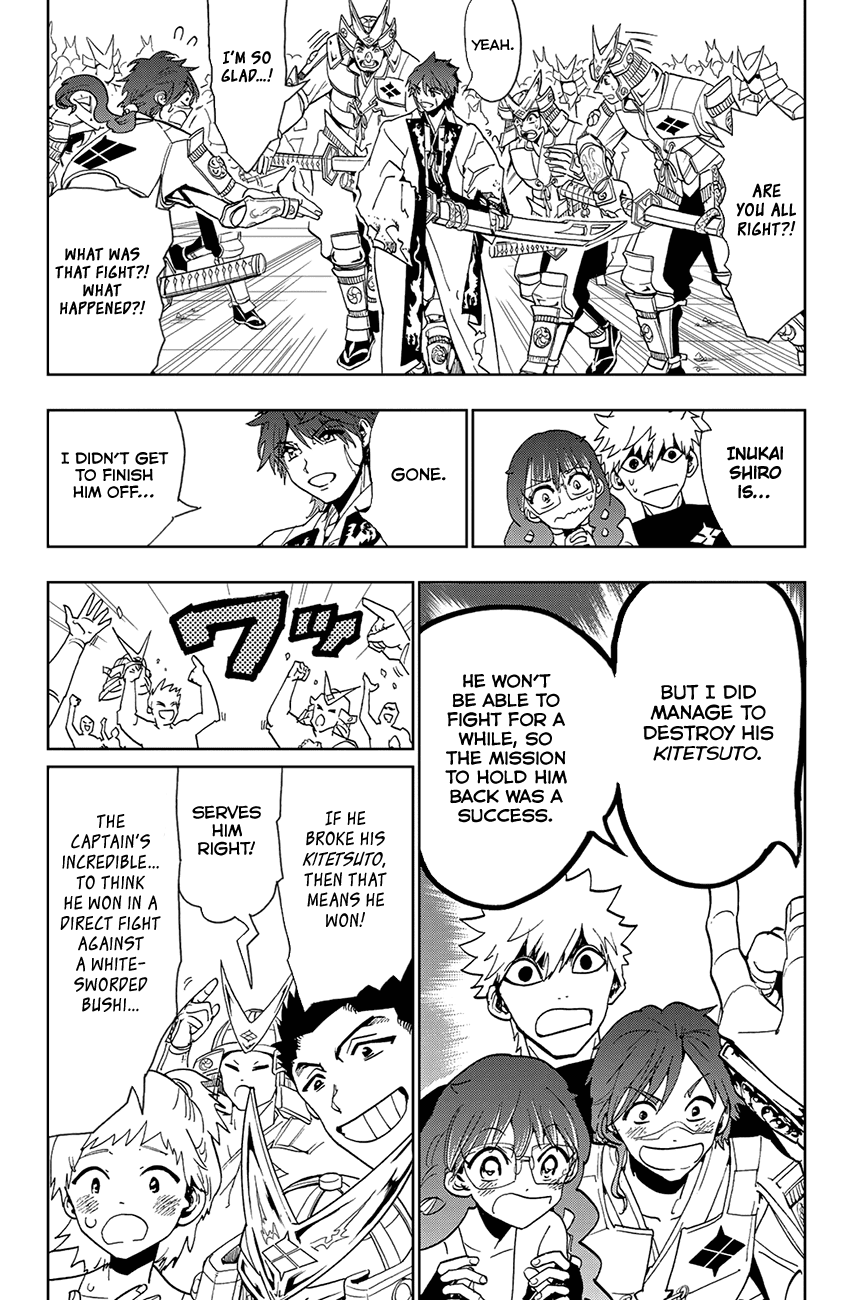 Orient Chapter 92 page 7 - Chapter 92: With My Own Power